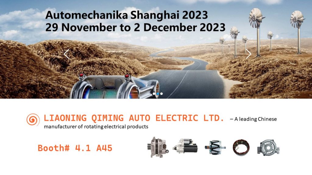 AUTOMECHANIKA SHANGHAI 2023